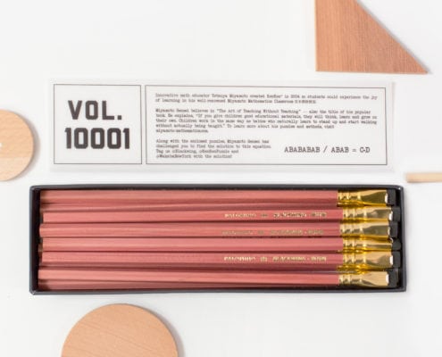 Blackwing 10001